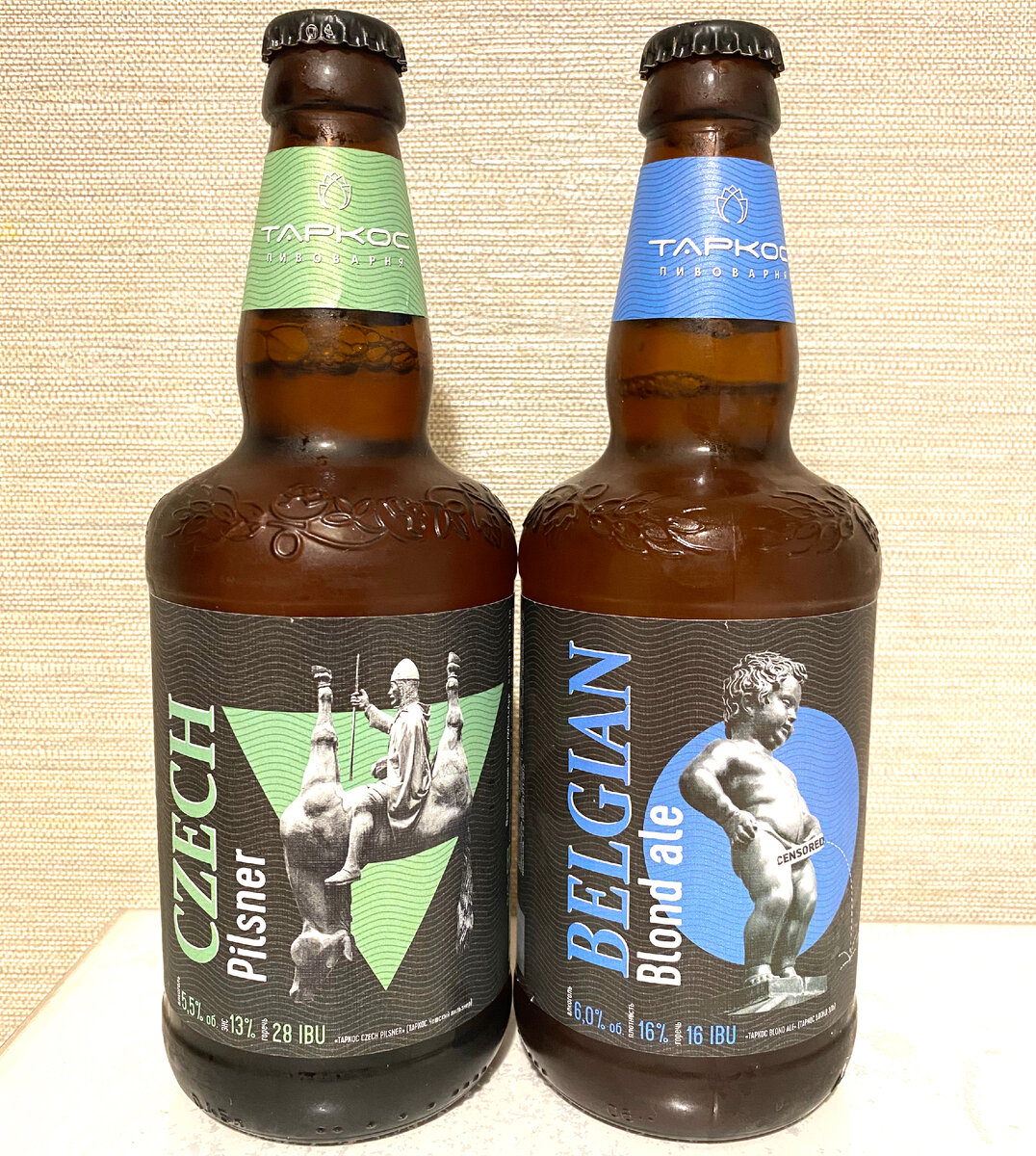 «Czech Pilsner» и «Belgian Blond Ale» в бутылках. 