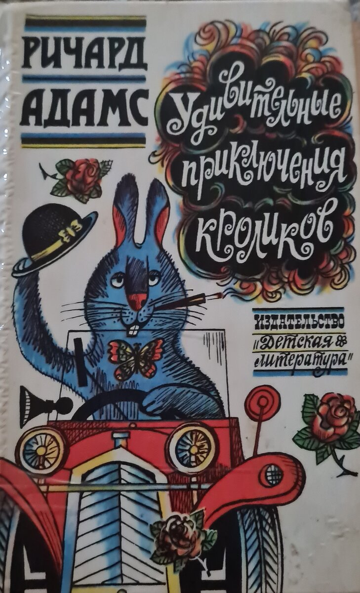 Фотографии моих книг