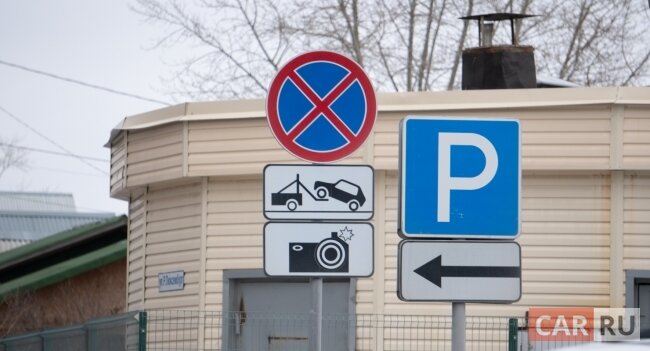 Фото: «CAR.RU»