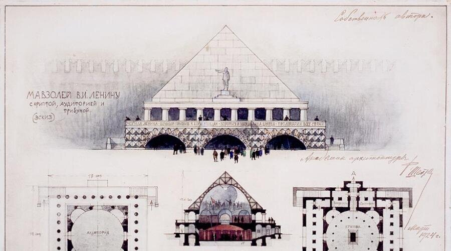    Один из нереализованных проектов Мавзолея Ленина, участвовавших в конкурсе (1924 год). Автор — Фёдор Шехтель. На эскизе стоит автограф зодчего. Фото: по лицензии