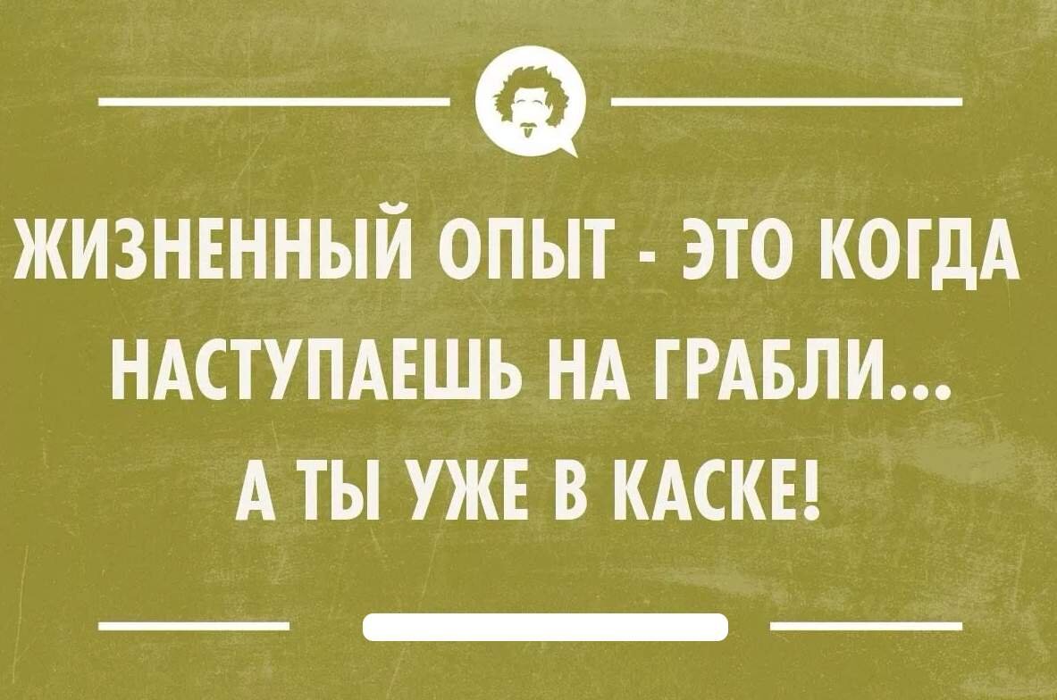 Путь к успешной интернационализации бизнеса: советы и рекомендации