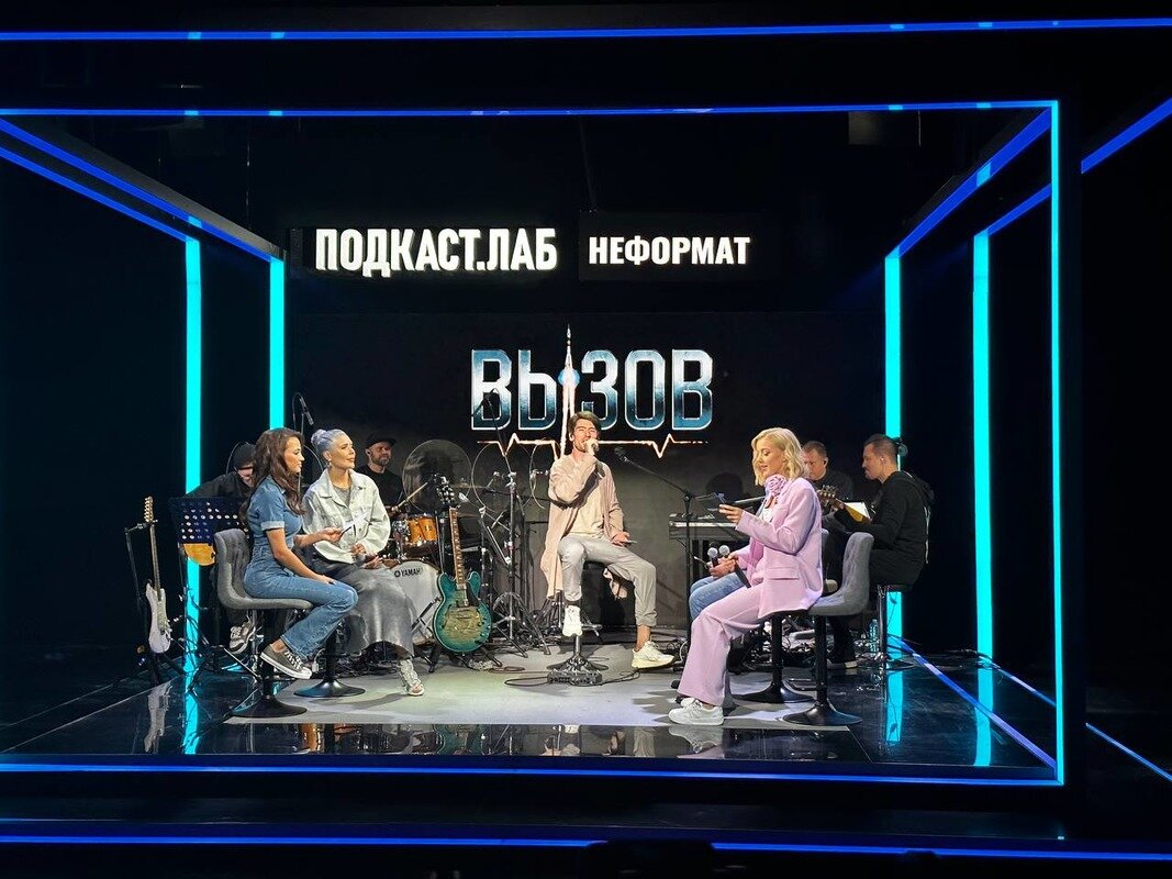 Гости устроят настоящий хит-парад «космических» песен.  Фото: пресс-служба Первого канала