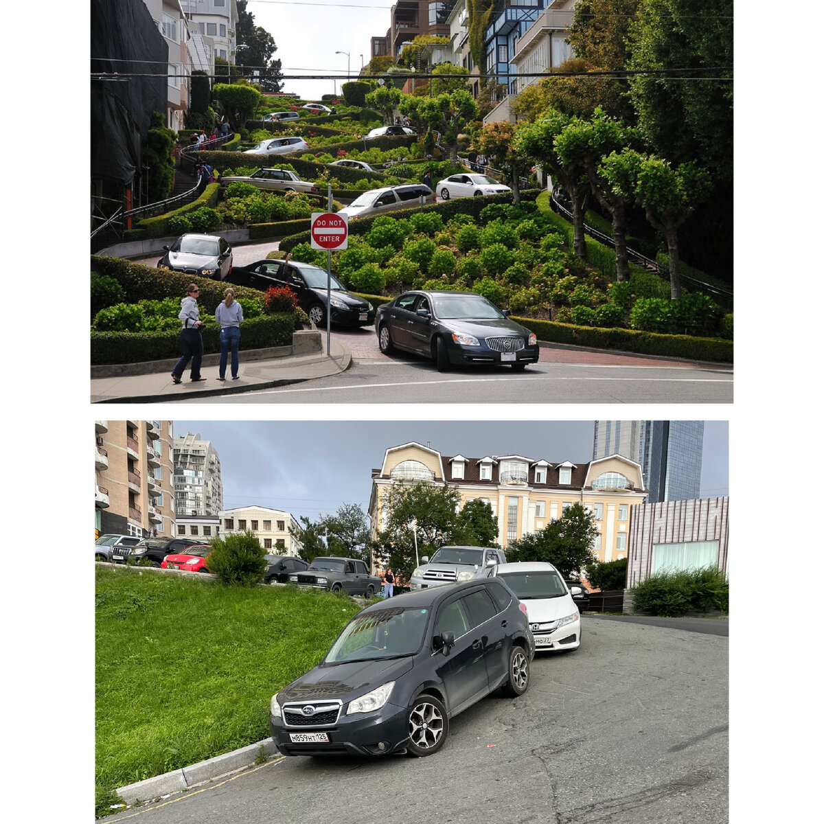 Ломбард стрит является самой кривой улицей Сан Франциско с углом наклона 27 градусов VS Любая улица во Владивостоке