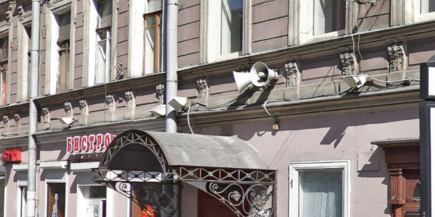    Фото Яндекс.Панорамы.