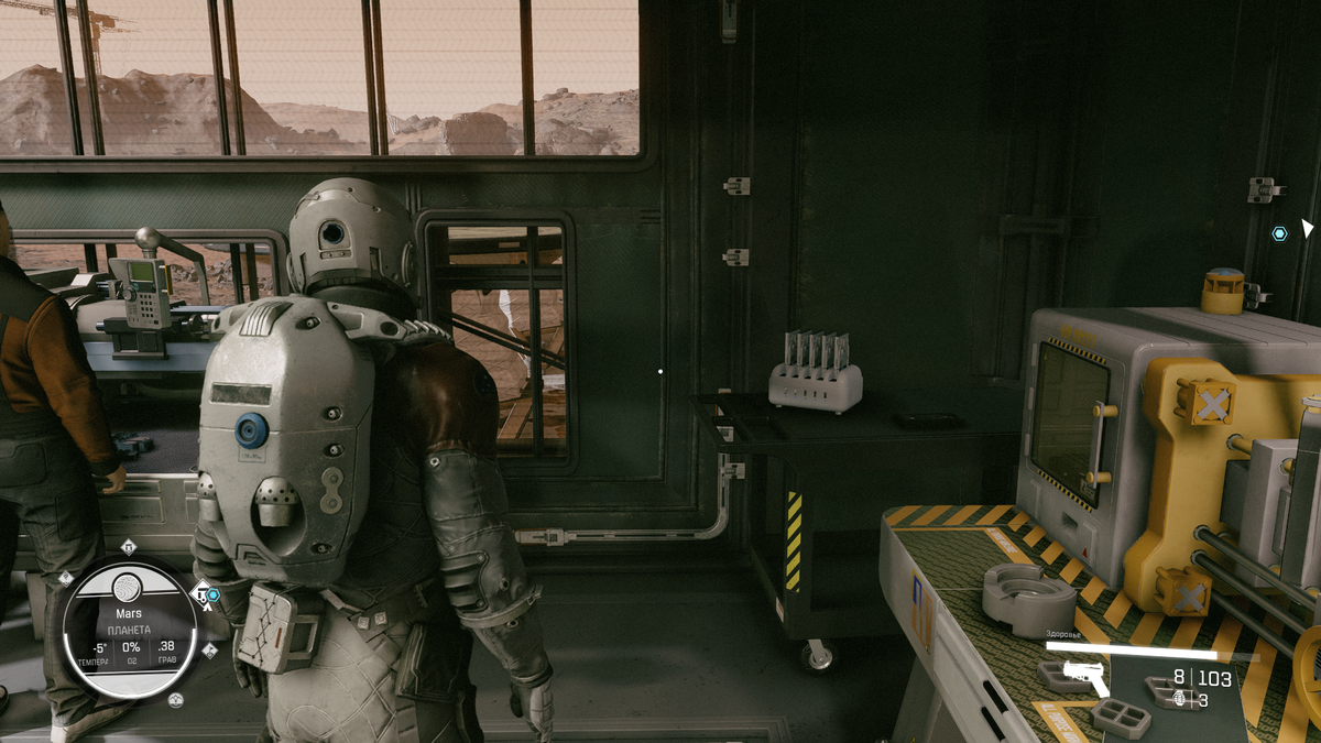 А манекен пропал ☹️