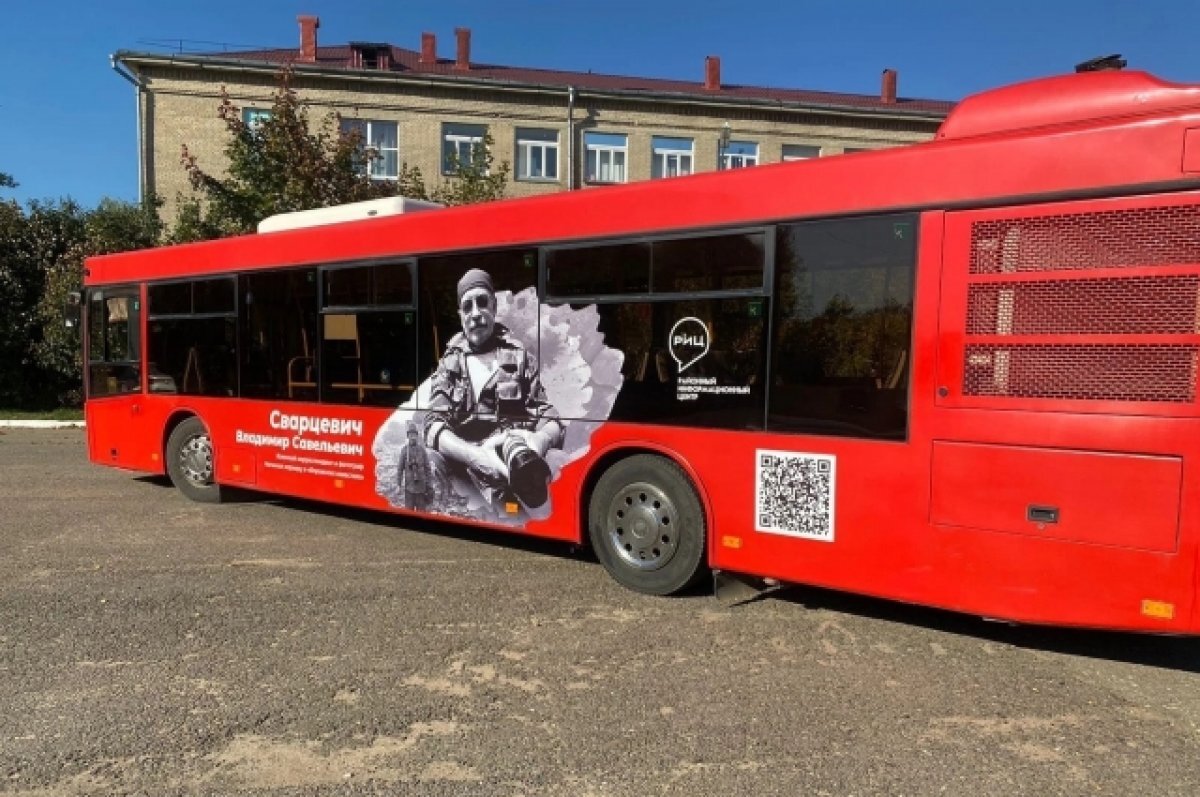    Памяти Сварцевича.