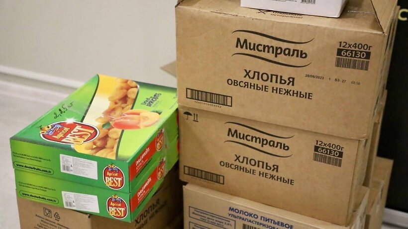    Семья предпринимателей Дубашинских из Серпухова передает гумпомощь в Единый центр поддержки военнослужащих и их семей © Пресс-служба администрации г.о. Серпухов
