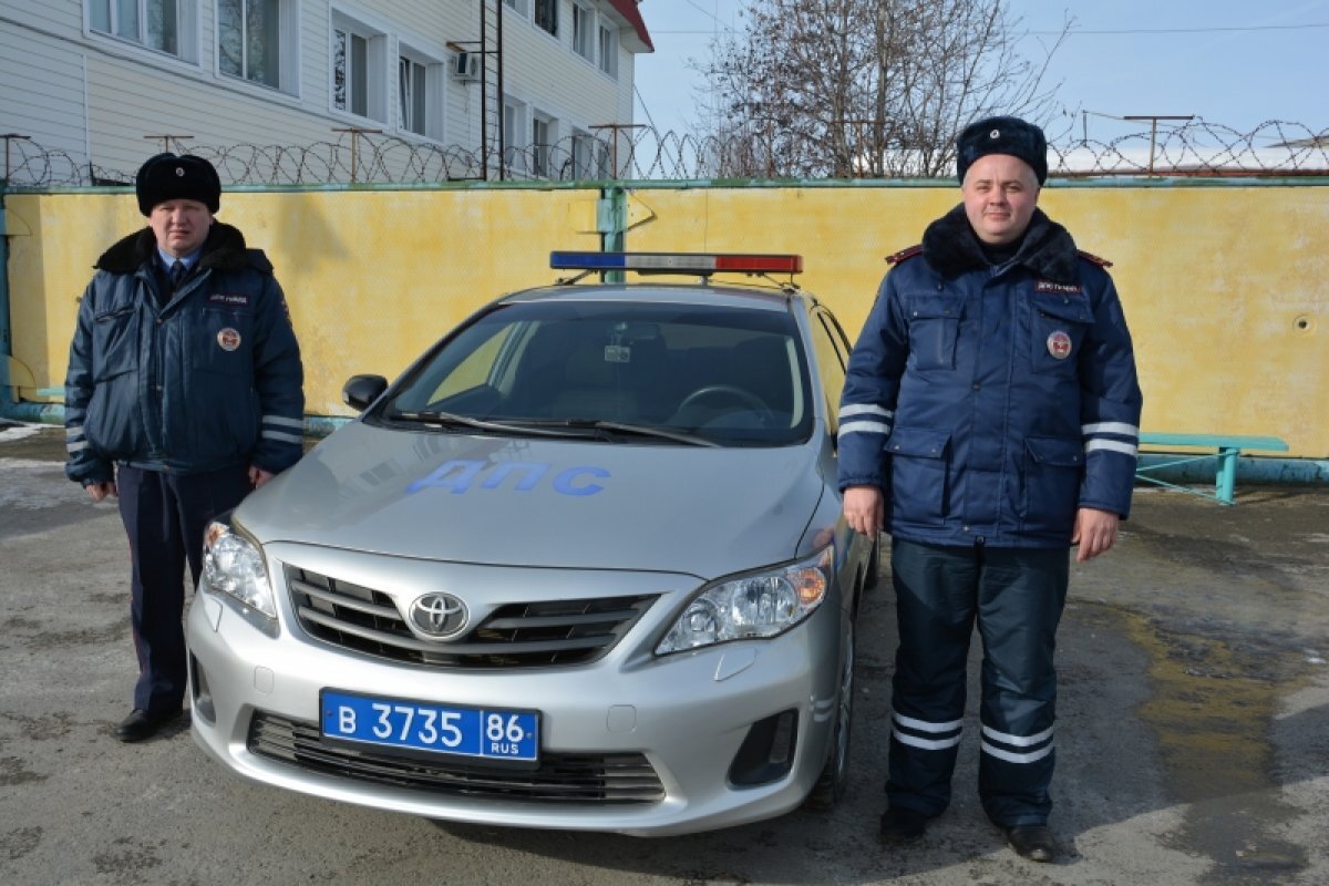    Подразделение города готово принять нового работника в свою команду.