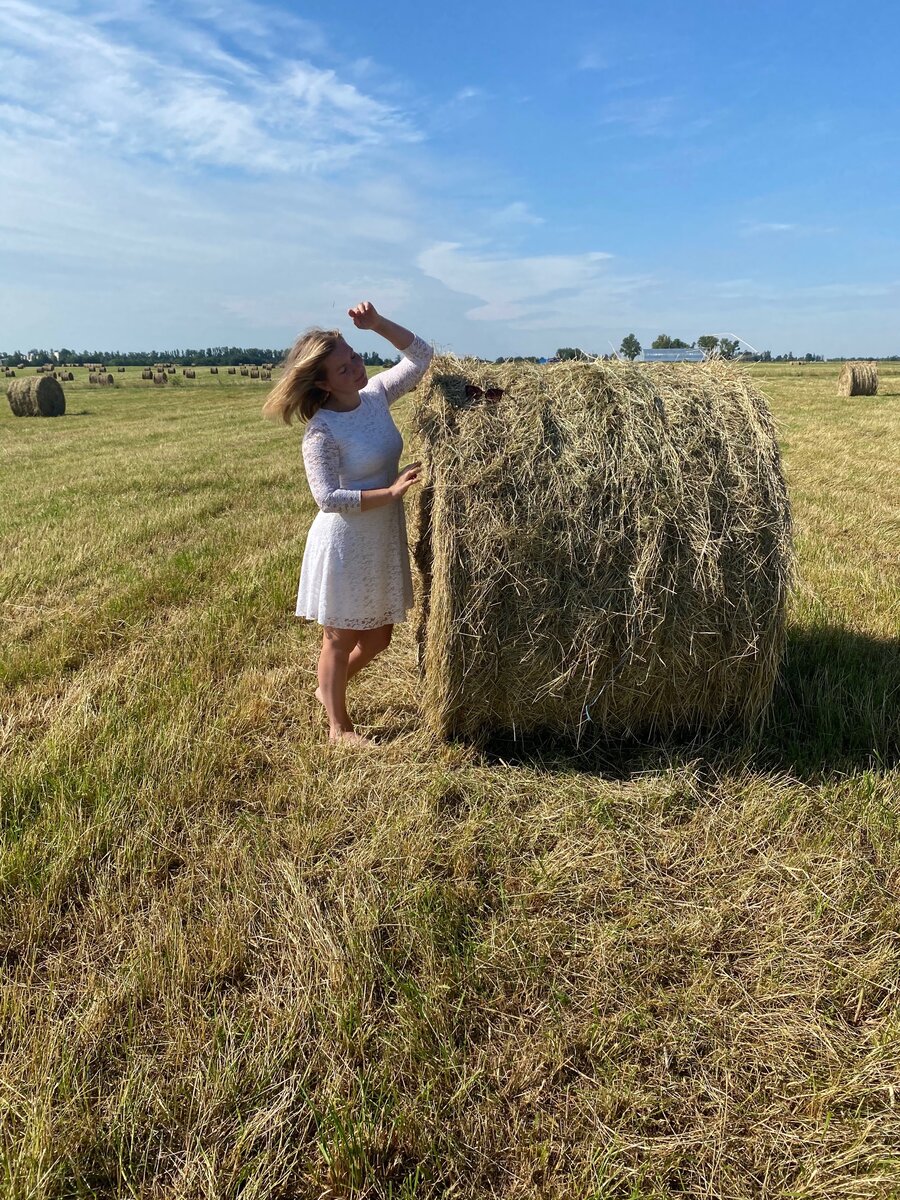 Сделать поля на фото