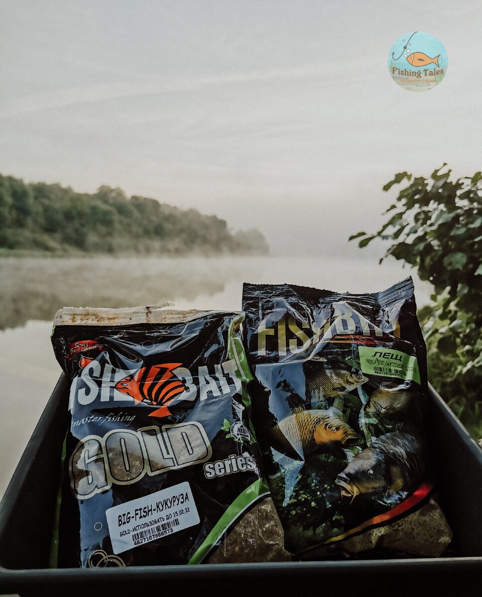 Фото: Fishing Tales