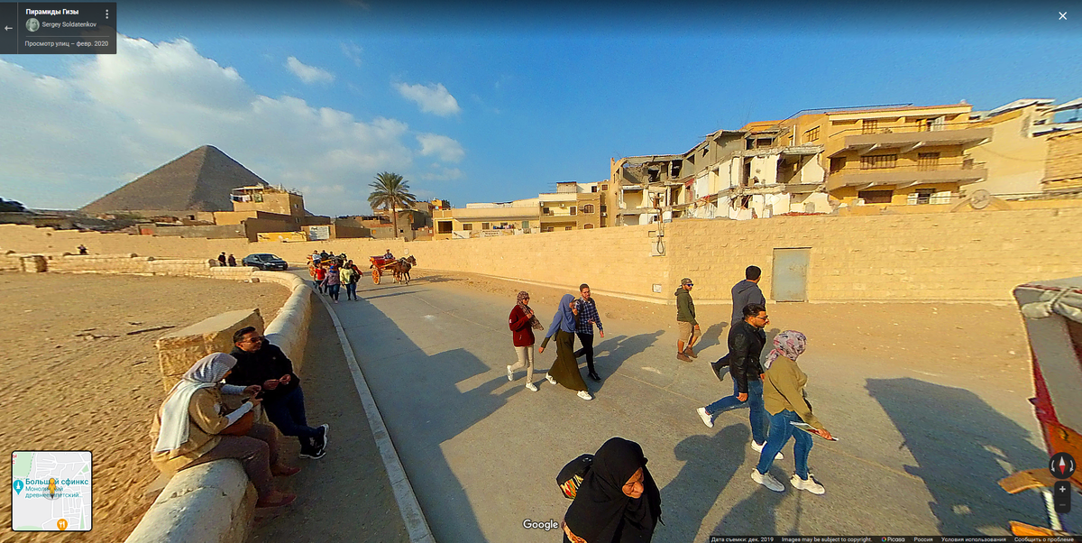 Источник фото: Google Maps