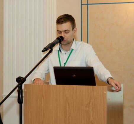 Мое выступление на конференции. 2017 год