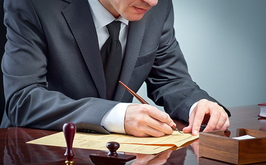 Так мы их представляем