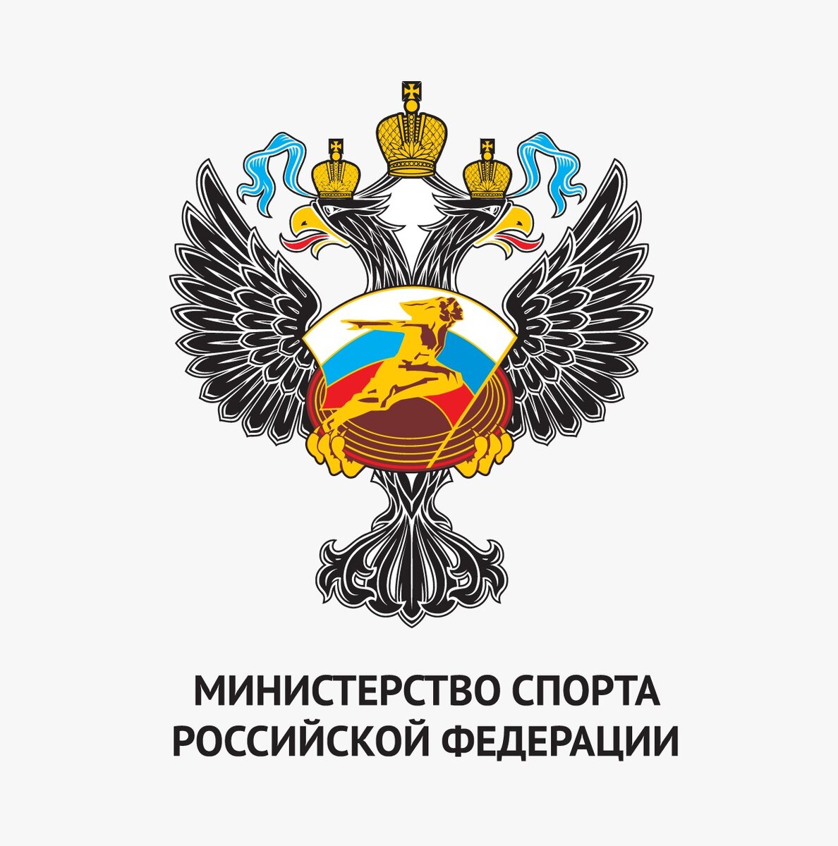 👏🏻
И еще три нижегородца стали спортивными судьями всероссийской категории!

Июль и август выдались богатыми на спортивные достижения наших земляков!
 
⭐ Так, звание «Мастер спорта России» получили:
- Дмитрий Земляникин и Алла Неустроева (гребной спорт);
- Анастасия Парамонова и Полина Шлычкова (подводный спорт);
- Мария Ларина, Олег Жаров и Антон Матяш (рыболовный спорт);
- Юлия Хотылева (самбо);
- Екатерина Золотусская, Анастасия Мохова, Надежда Перова, Софья Стриковская и Николай Хазов (пауэрлифтинг);
- Анастасия Леонтьева и Илья Морозов (сумо);
- Иван Ермаков (тайский бокс);
- Татьяна Ховрина и Николай Хозин (фехтование). 
 
⭐ Звание «Мастер спорта России международного класса» присвоено Михаилу Колмакову (спорт лиц с поражением опорно-двигательного аппарата). 

И еще девяти нижегородским спортсменам присвоен спортивный разряд «Кандидат в мастера спорта». 

⭐ Судейский состав также не остался в стороне.
 Квалификационная категория «Спортивный судья всероссийской категории» присвоена Владимиру Поддымникову-Гордееву (кудо), Александру и Сергею Куфтиным (рукопашный бой). 
 
Поздравляем всех спортсменов и судей с новым рубежом в спортивной карьере! Спасибо за труд и любовь к спорту!
#минспортнн #минспортнн_news #гордостьземлинижегородской