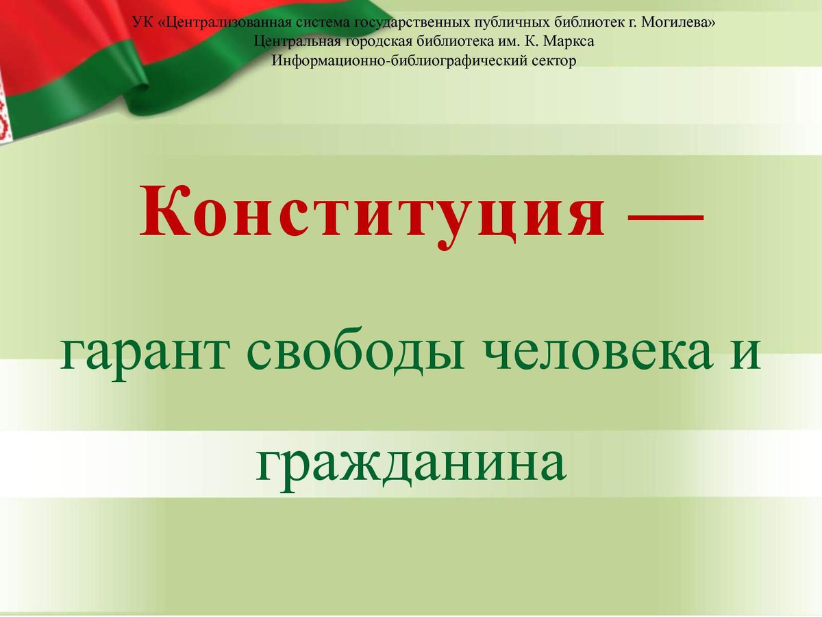 из открытых источников.