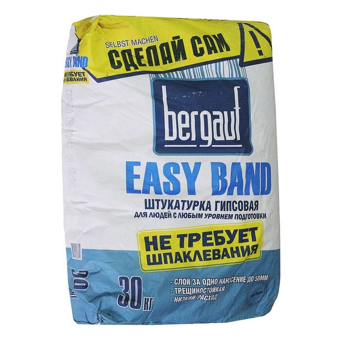 Bergauf easy. Штукатурка Bergauf easy Band гипсовая 30 кг. Штукатурка гипсовая Bergauf easy Band 30кг (49/40). Бергауф штукатурка гипсовая 30кг Bau. Смесь сухая штукатурная гипсовая легкая Bergauf Praktik 30 кг.