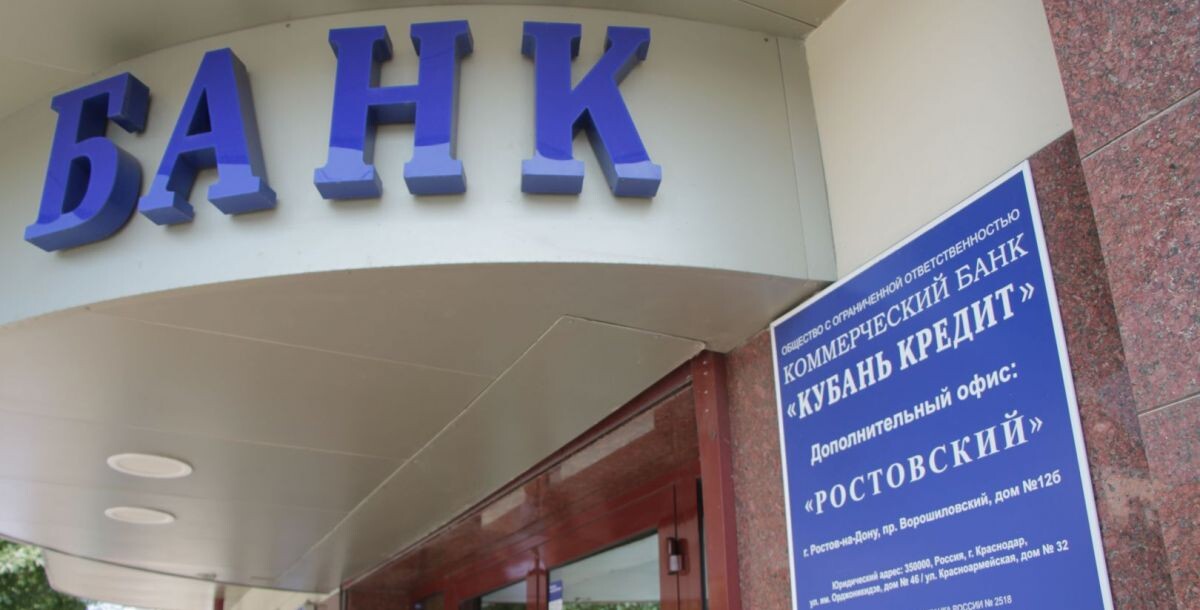 На правах рекламы