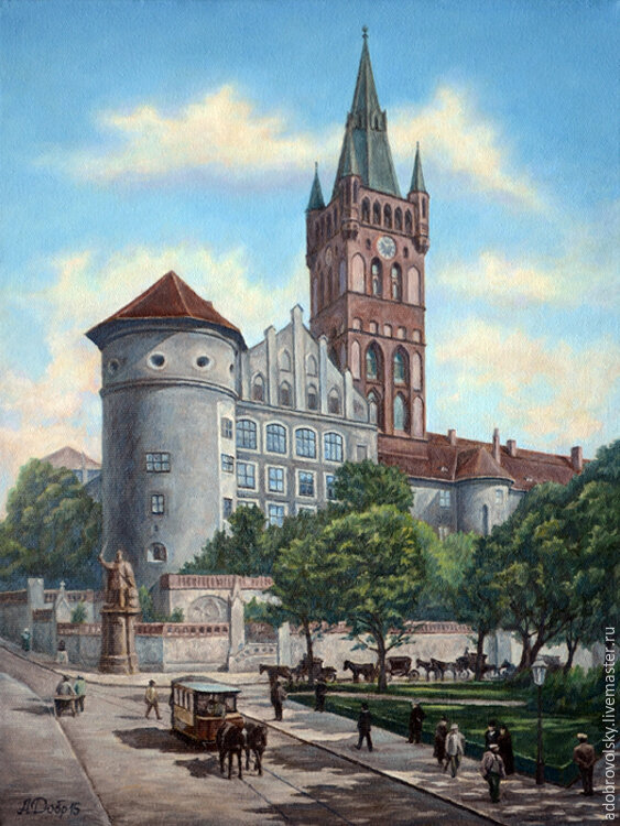 Картинка из интернета 