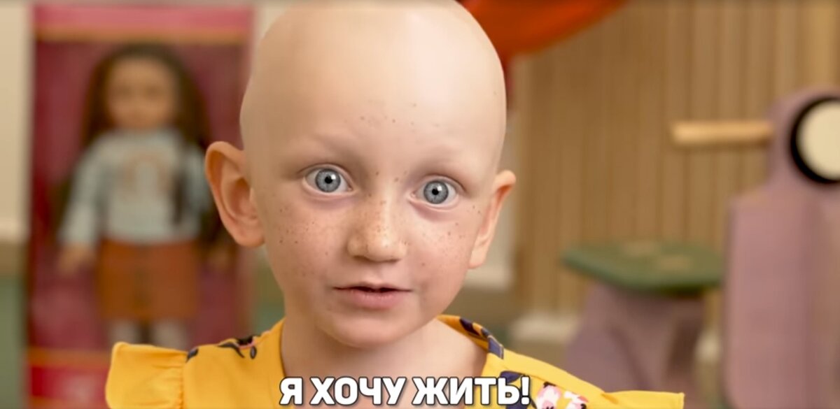 Давайте поможем Адели 