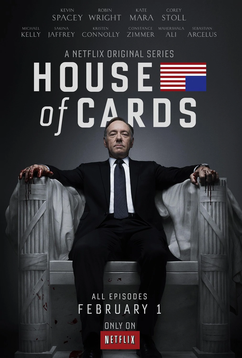 Frank Underwood. То ли он Трамп, то ли Билл Клинтон, то ли ещё какой прототип из реальных политиков... Скорее всего, его образ вместил в себя нескольких героев нашего времени.  