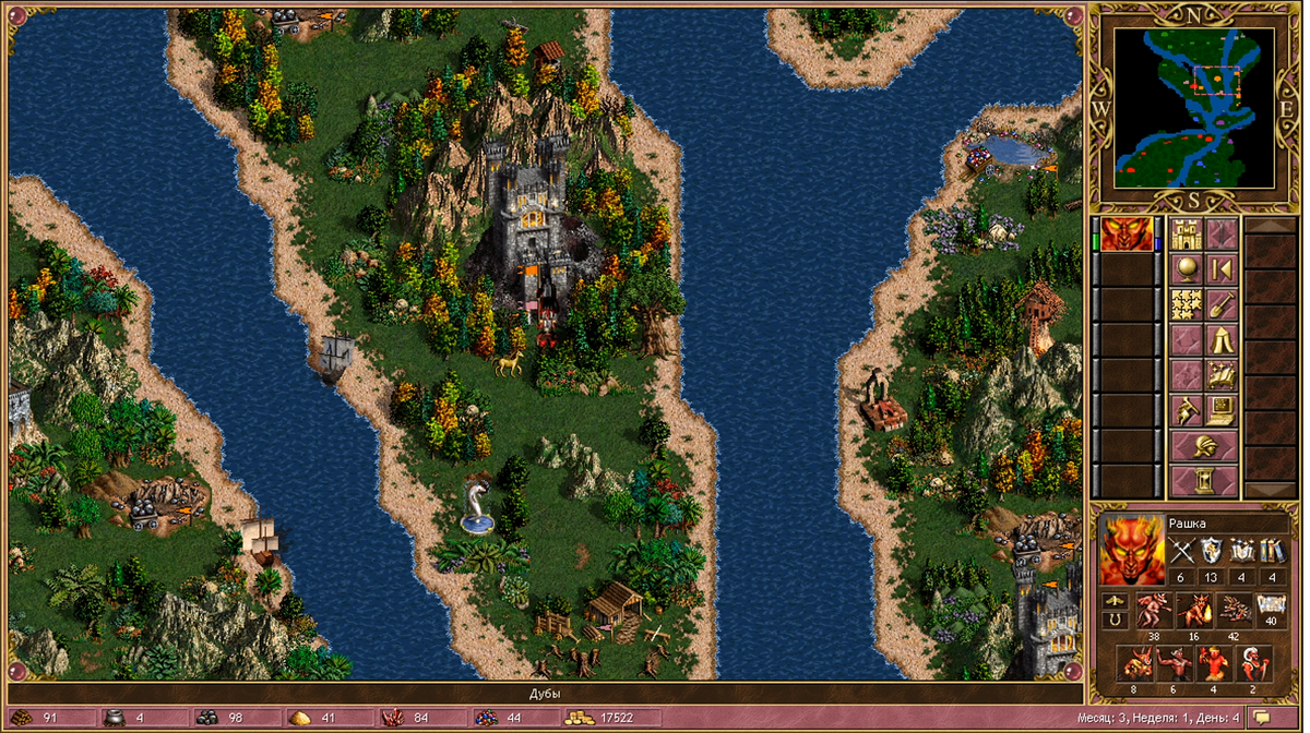 Heroes of might and magic iii: horn of the abyss. Heroes of might and magic iii: the restoration of erathia. Настолка герои. Магия 3 отзывы. Heroes of might and magic 3 герои.