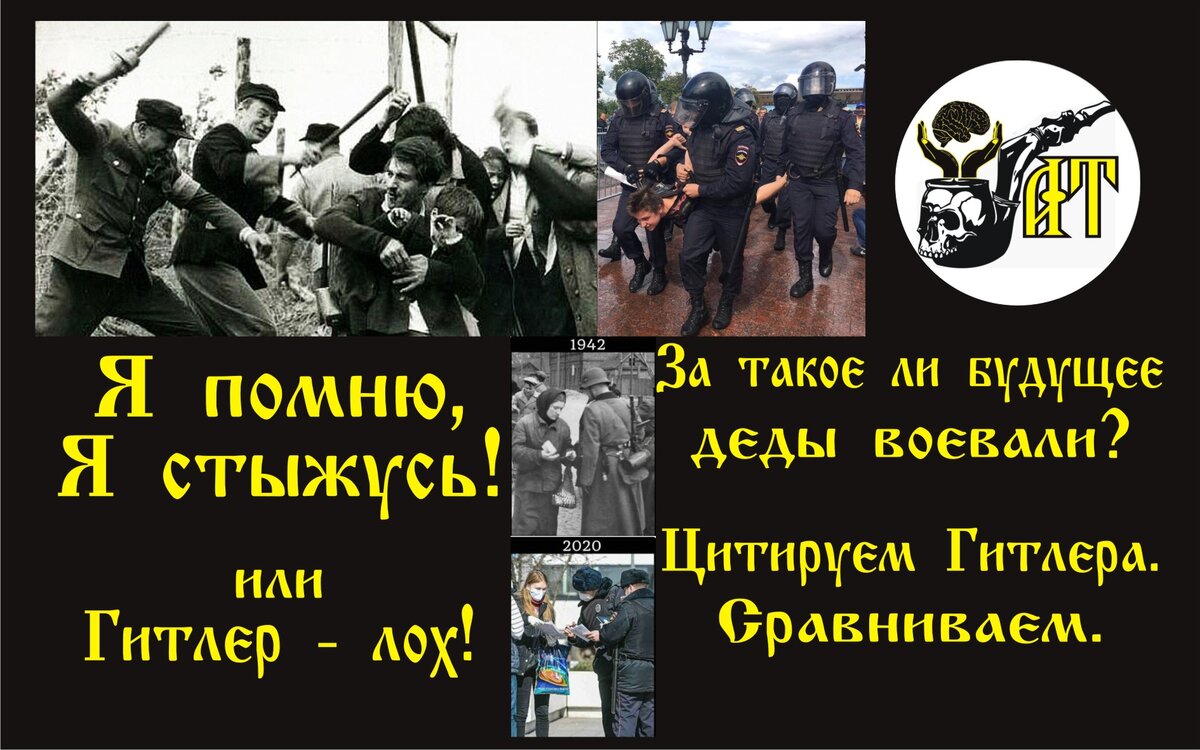 Александр Татарков