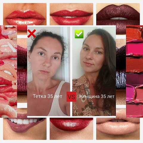 В 35 лет можно выглядеть моложе своего возраста. Главное - постоянно работать над внешним видом и внутренним содержанием. Больше фоток из реальной жизни @ekaterina_iakovenko