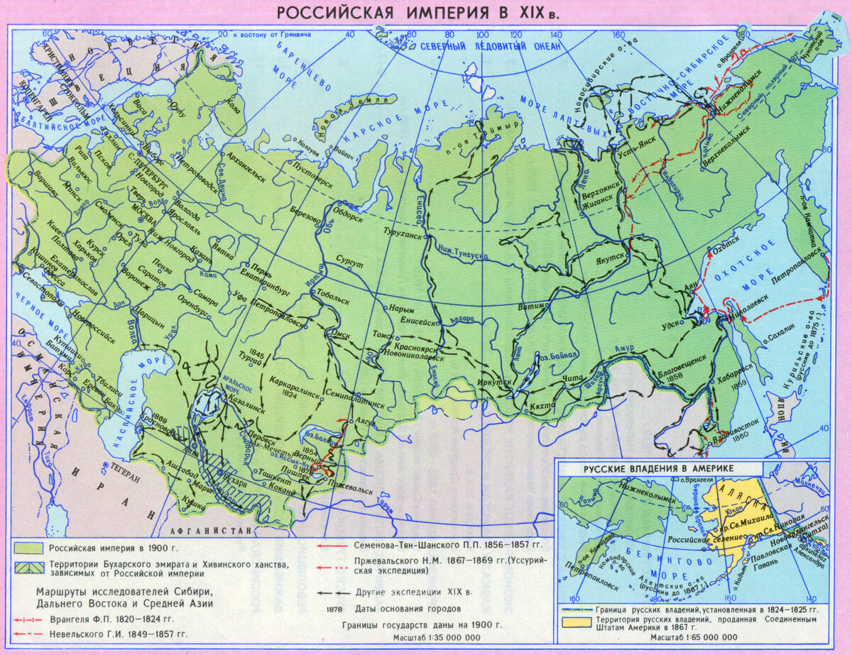 Российская империя 1905 год карта