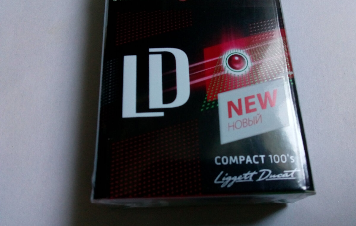 Сигареты ld special blend 25