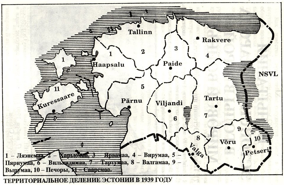 Карта латвии до 1939 года карта