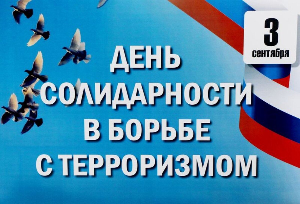 Фото из открытого доступа