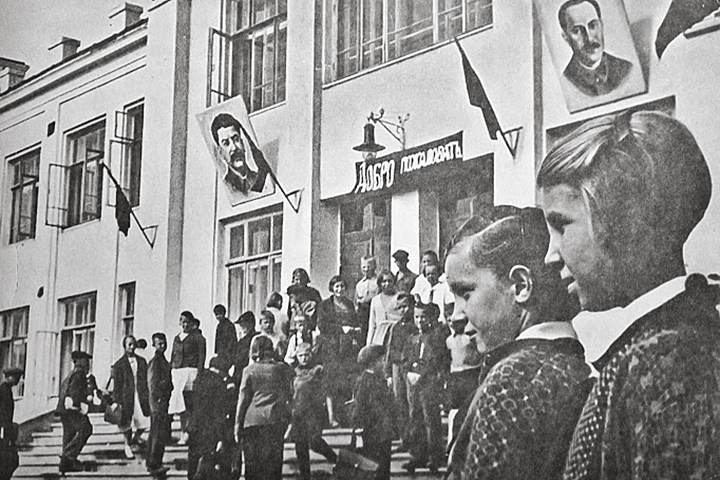 Вятка, Средняя школа №21, 1930-е Фотография: tornado-84.livejournal.com