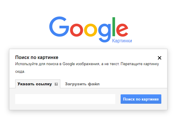   Инстаграм и ВКонтакте – самые распространённые социальные сети в русскоязычном сегменте интернета.-2