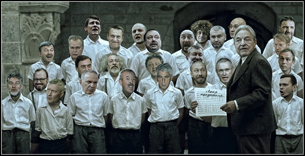 Вот они наши "красавцы". Неполживцы и "совесть" нации. 