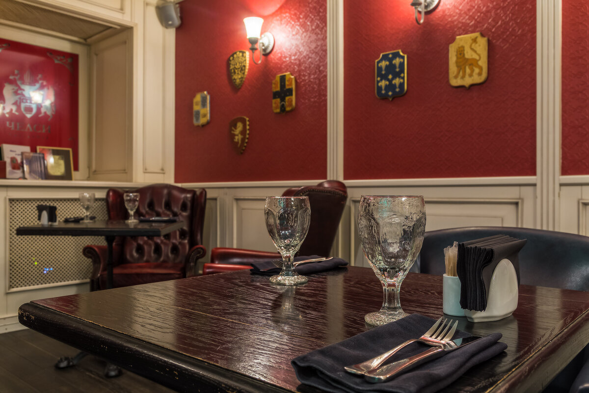 Фото с сайта https://chelsea-pub.ru