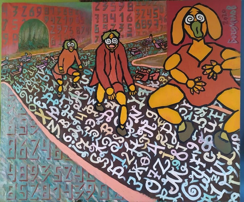 картинка- https://xn--24-6kchq2abwi5bc.xn--p1ai/oleg-bogomolov-moskva-101356982.html#gallery-6