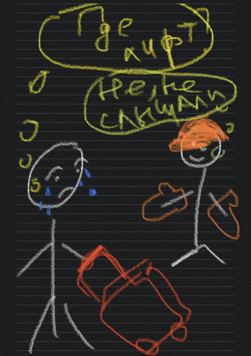 - Как насчёт лифта?, - жители всех хрущевок страны.
- Не, не слышали. - проектировщики СССР.