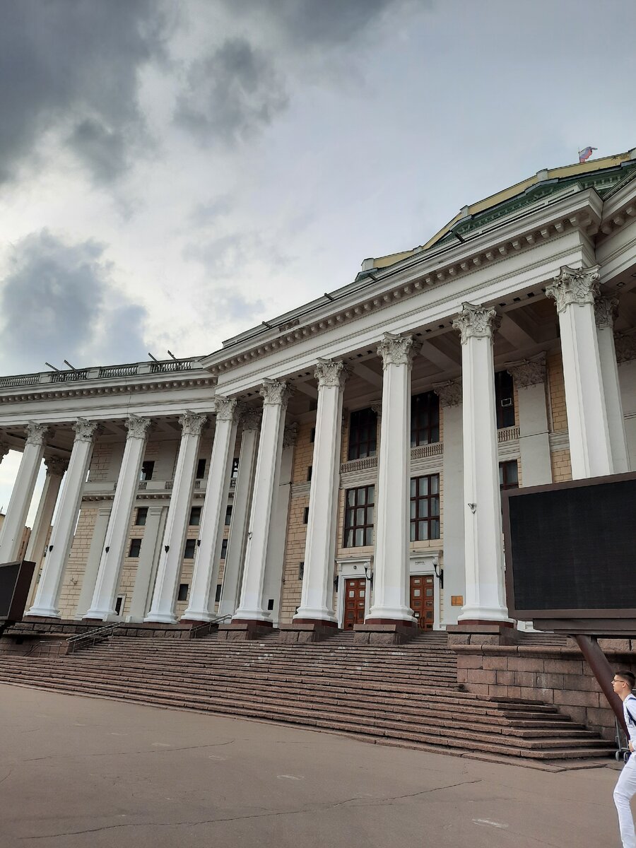 Театр  Российской армии.