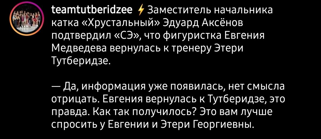 "Нет смысла отрицать" - а зачем?🤔 