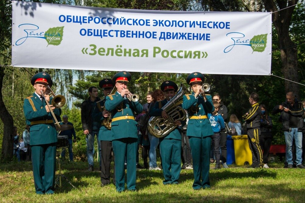 Картинки зеленая россия