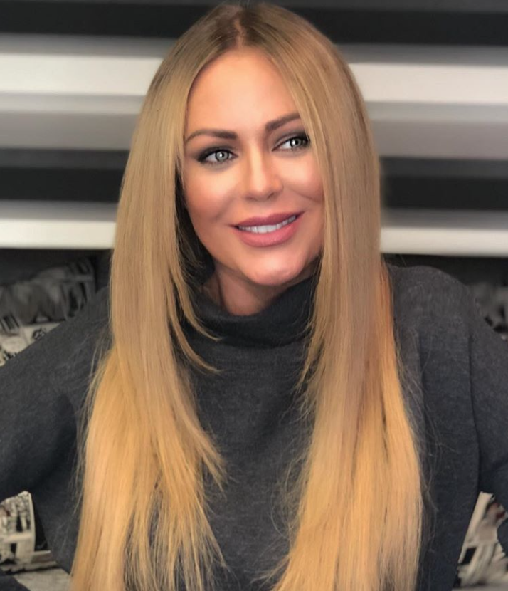 Юлия Началова