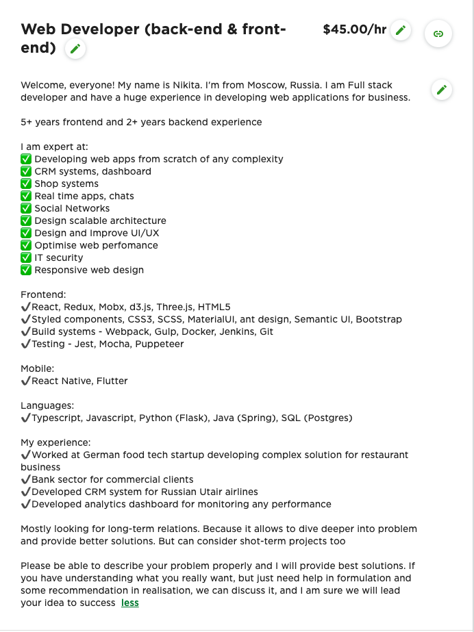 Пример моего профиля на Upwork