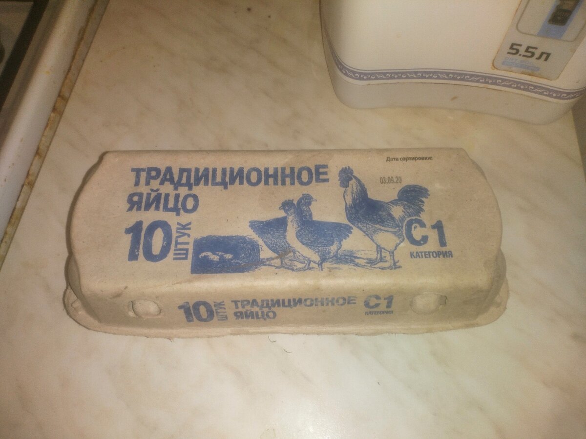 Обязательно включите в свой рацион. 