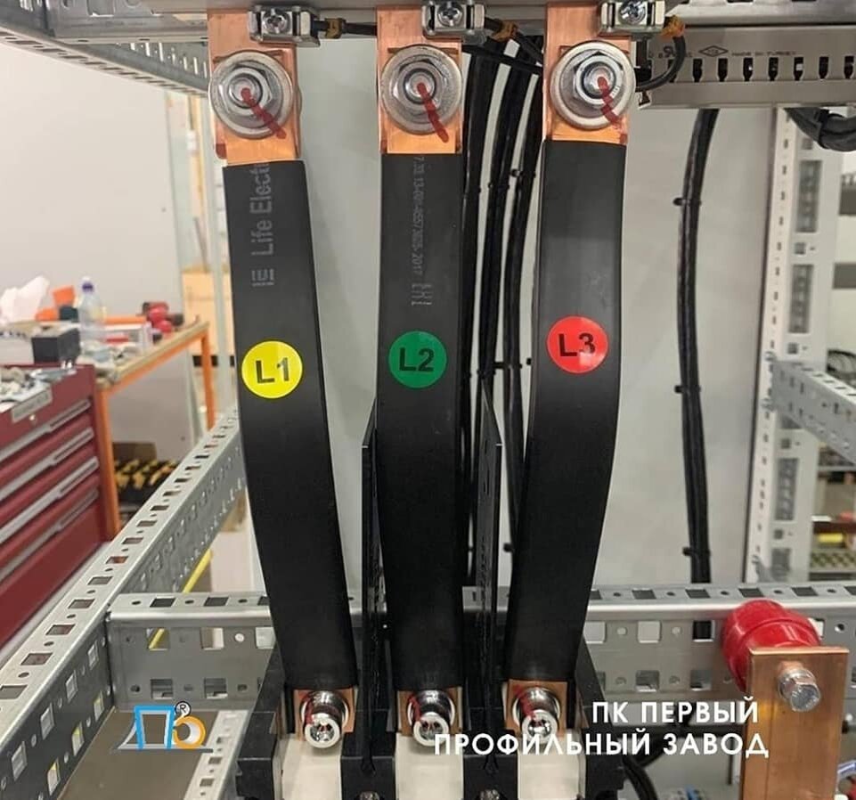 Изоляция шинопровода