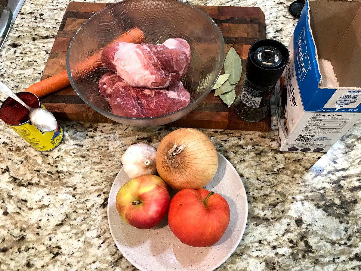 Ингредиенты