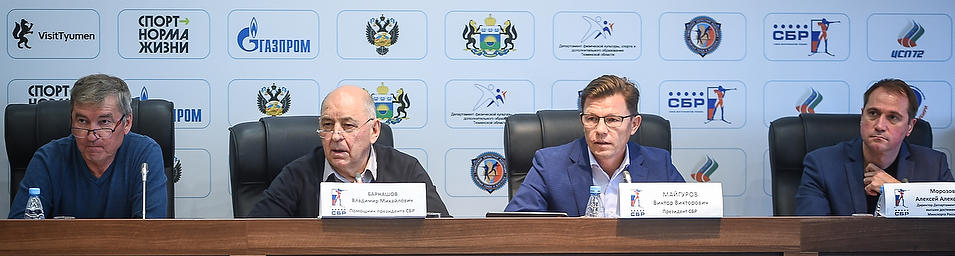 Президиум на заседании тренерского совета. Слева направо: Владимир Брагин, Владимир Барнашов, Виктор Майгуров и Алексей Морозов (Минспорт, в прошлом биатлонист) . Фото СБР