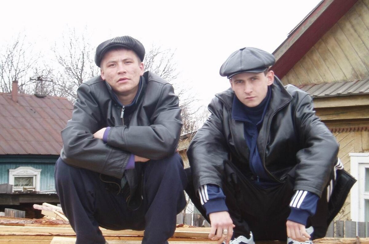 А чё?!