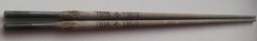 Электроды LB-52U (E 7016).