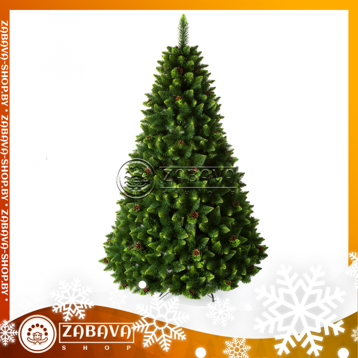 Искусственная ель(сосна) "Снежная Королева с салатовыми концами". Источник: zabava-shop.by