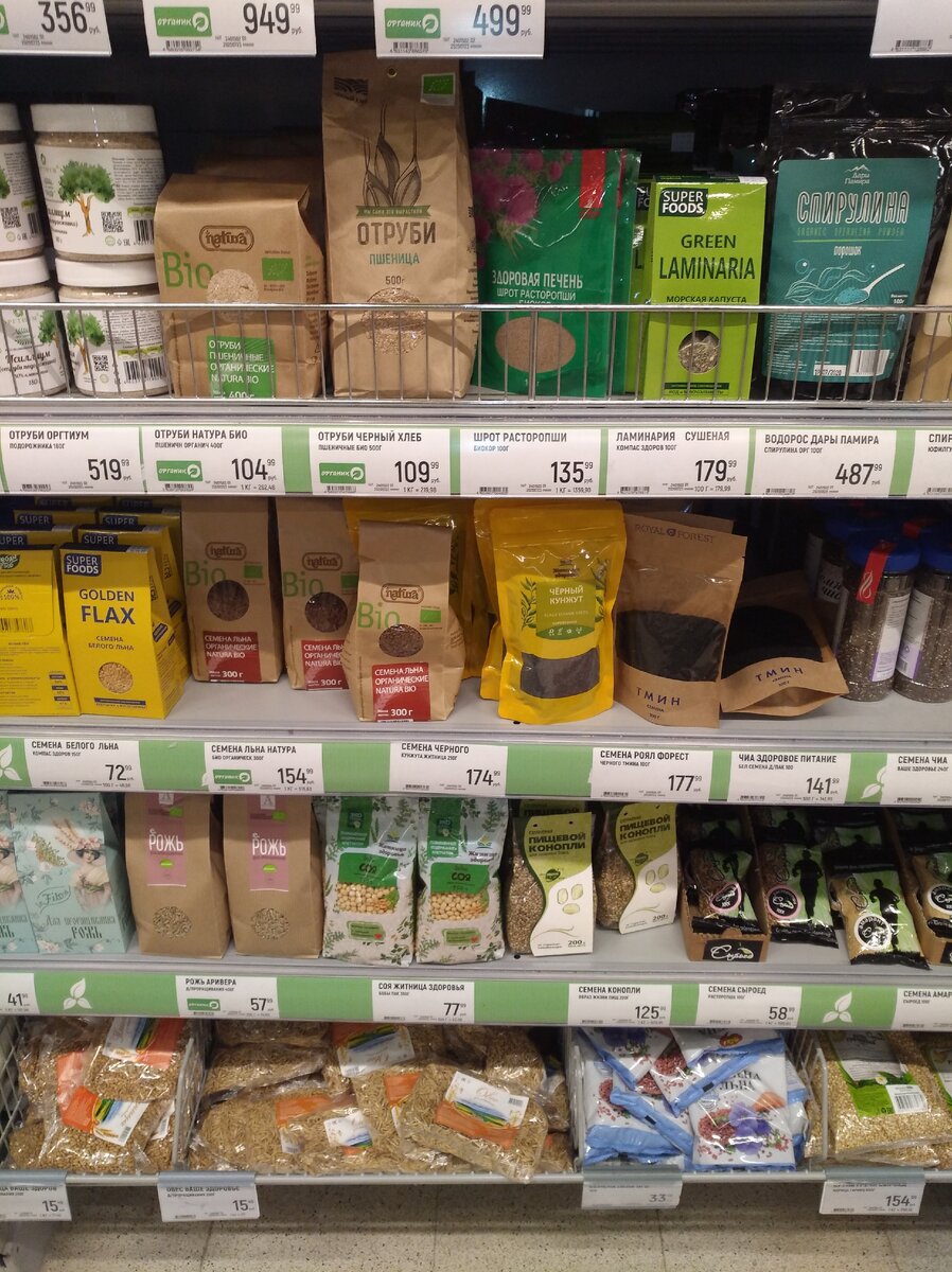 из личного архива